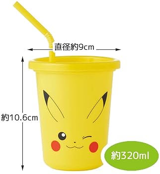 Amazon｜スケーター(Skater) タンブラー ストロー付き 3個 320ml